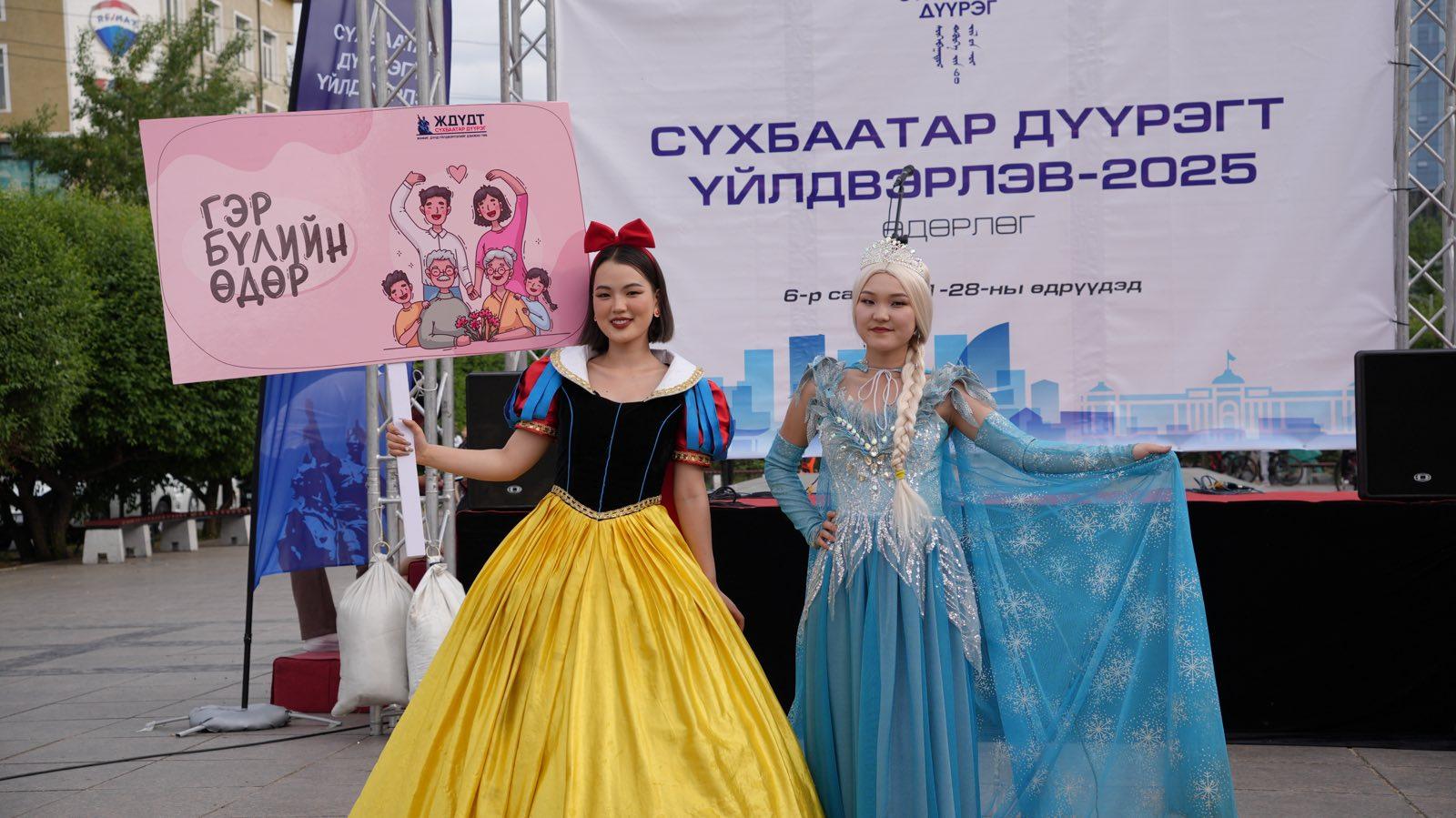 “Сүхбаатар дүүрэгт үйлдвэрлэв” үзэсгэлэн худалдааны амжилттай зохион байгуулагдлаа