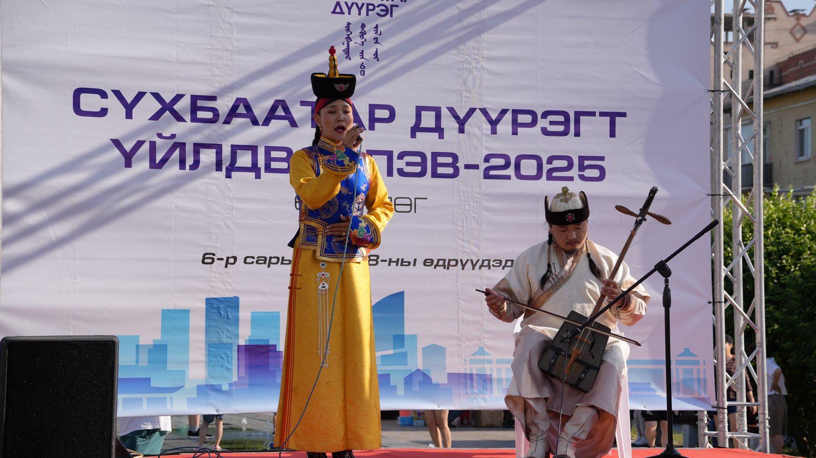 “Сүхбаатар дүүрэгт үйлдвэрлэв” үзэсгэлэн худалдааны амжилттай зохион байгуулагдлаа