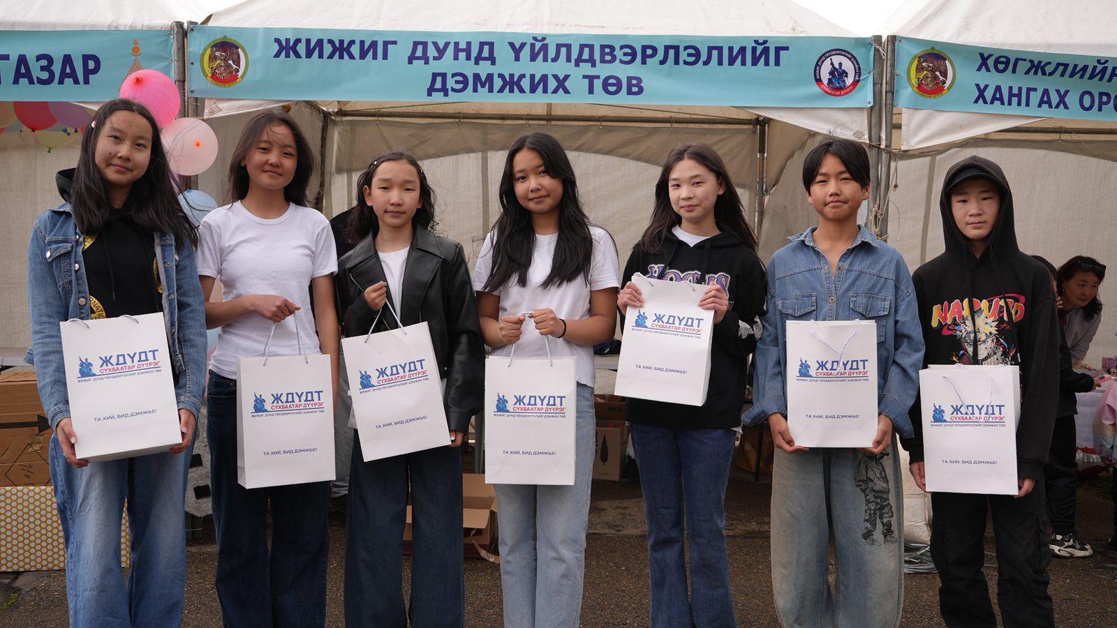  Олон Улсын хүүхдийн эрхийг хамгаалах өдрийн мэндийг хүргэе.