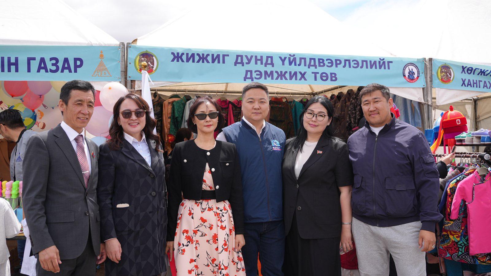  Олон Улсын хүүхдийн эрхийг хамгаалах өдрийн мэндийг хүргэе.